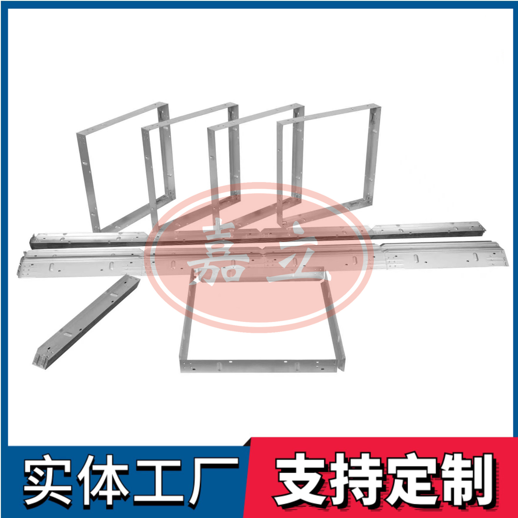 同安过滤器安装固定框架